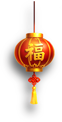 lantern