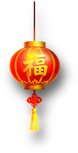 lantern
