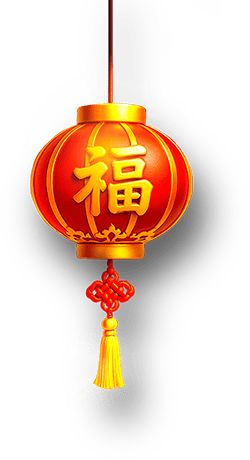 lantern